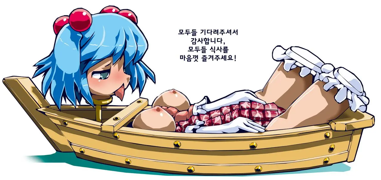 Pixiv 短編集